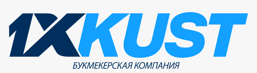 Fast Commerce, HD Png Download