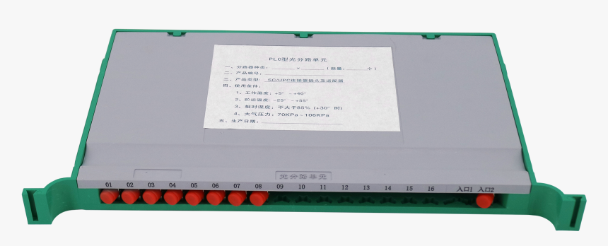 Professional Manufacture Data Center Server Rack Pdu, HD Png Download