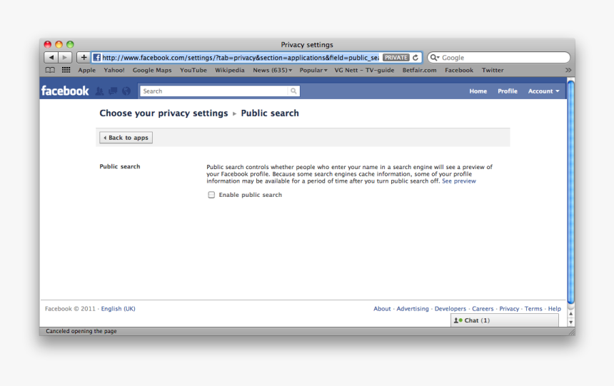 Screenshot, HD Png Download