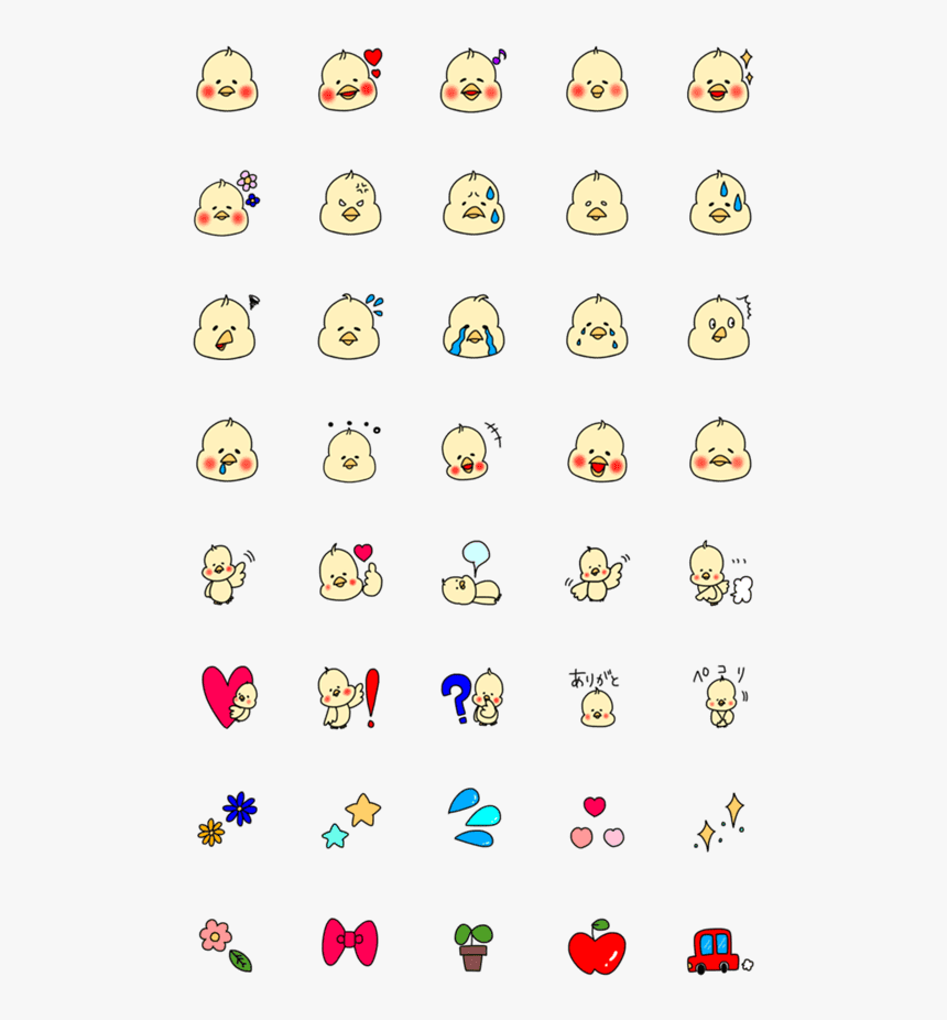 Soft And Cute Chick Stickers Png, Transparent Png