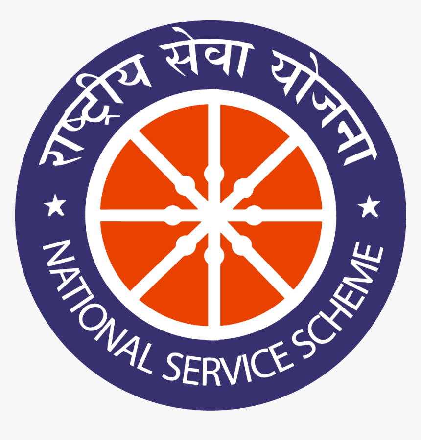 Nss Logo National Service Scheme Png - National Service Scheme Logo, Transparent Png