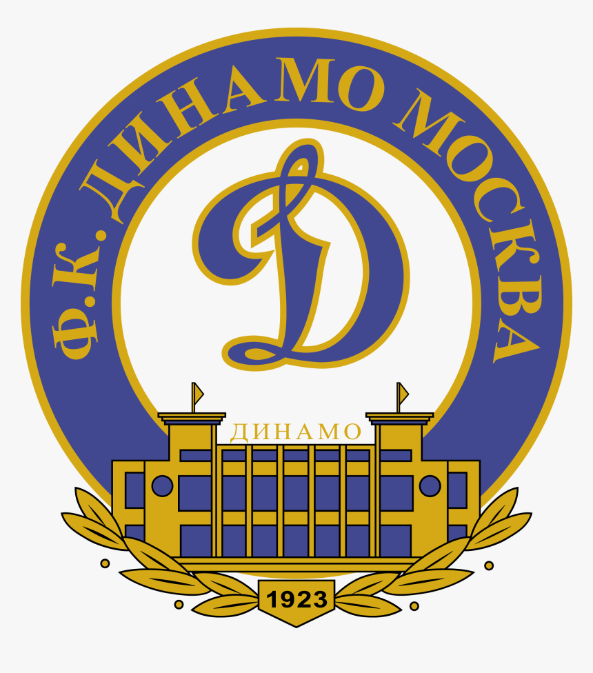 Logo Dinamo Moscou Png, Transparent Png