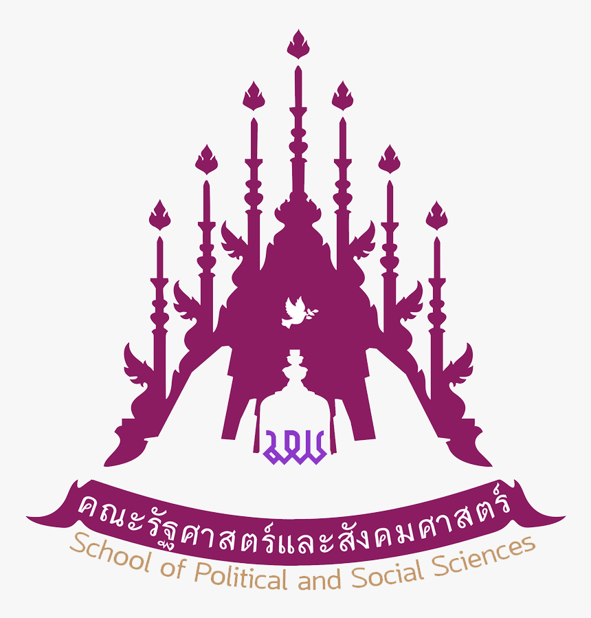 File - Spss - 2 - University Of Phayao, HD Png Download
