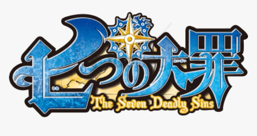 Free Png The Seven Deadly Sins Nanatsu No Taizai Png - Seven Deadly Sins Logo, Transparent Png