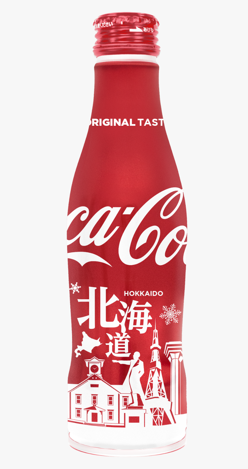 Coca Cola Suzuka 8 Hour 2018, HD Png Download