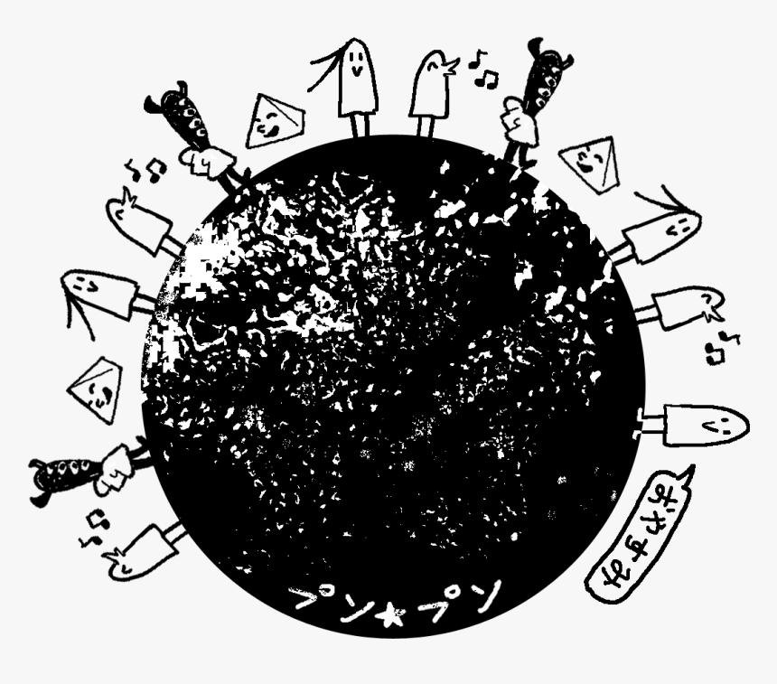 Illustration, HD Png Download