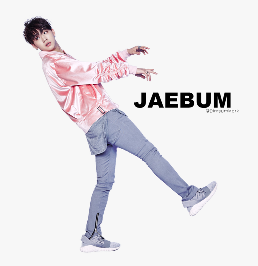 Got7 Jaebum Fly - Jb Got7 Fly, HD Png Download