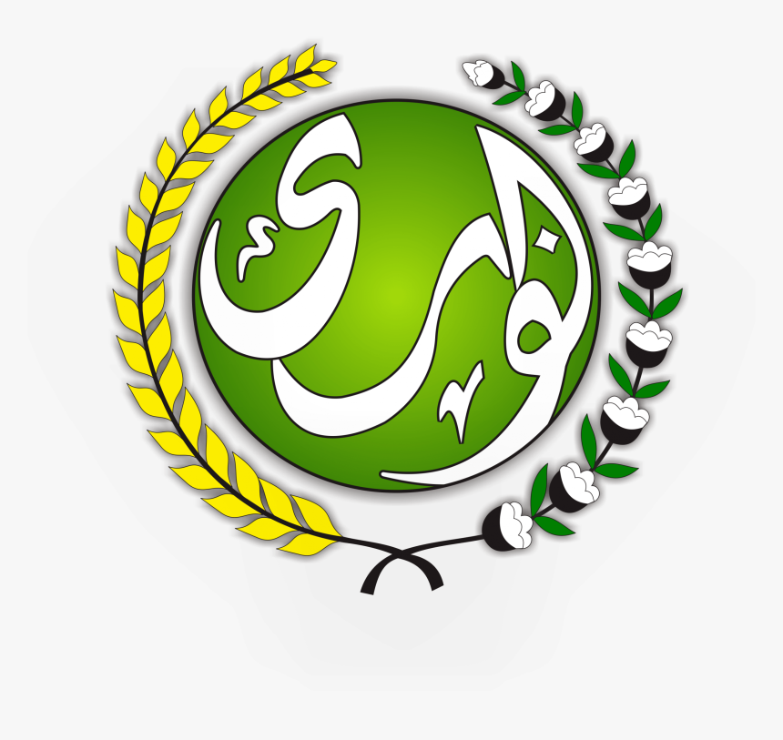 Logo Kspps Nuri Jatim, HD Png Download