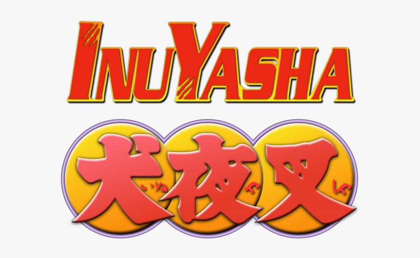 Thumb Image - Inuyasha Logo, HD Png Download