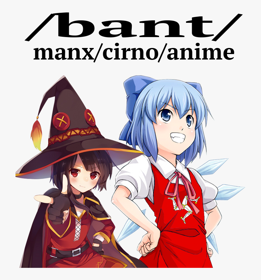 Bant Mca Megumin Cirno , - Transparent Konosuba Megumin Png, Png Download