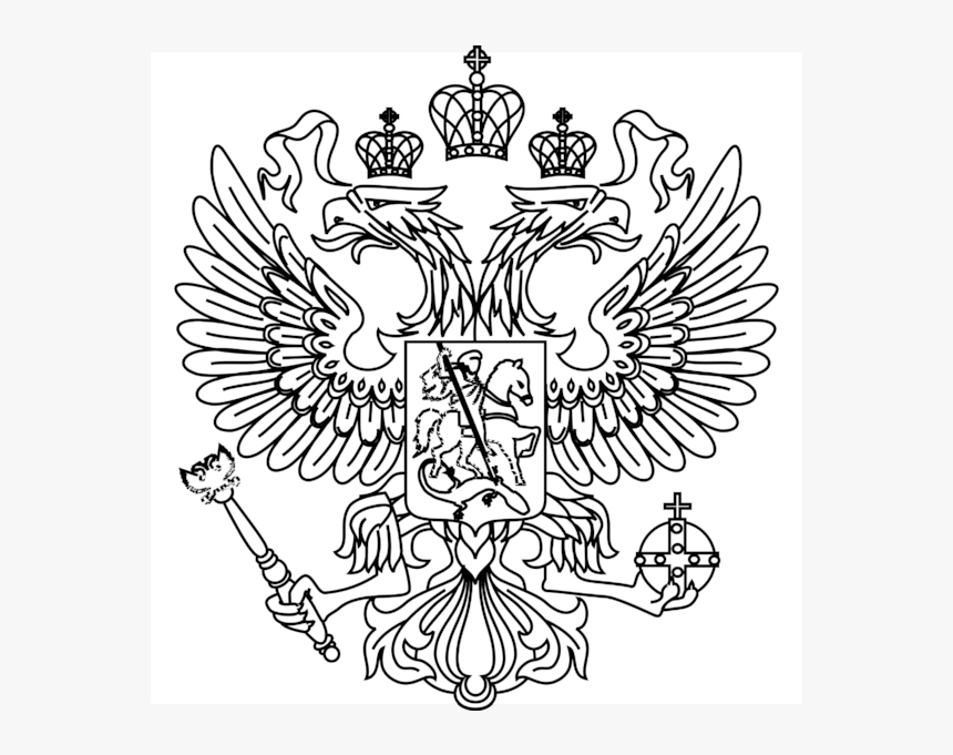 Coat Of Arms Of Russia, HD Png Download