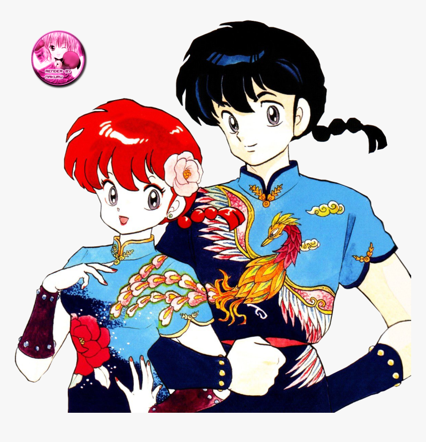 Ranma 1 2 Png, Transparent Png