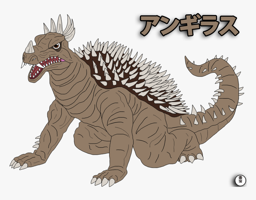 Anguirus Png, Transparent Png