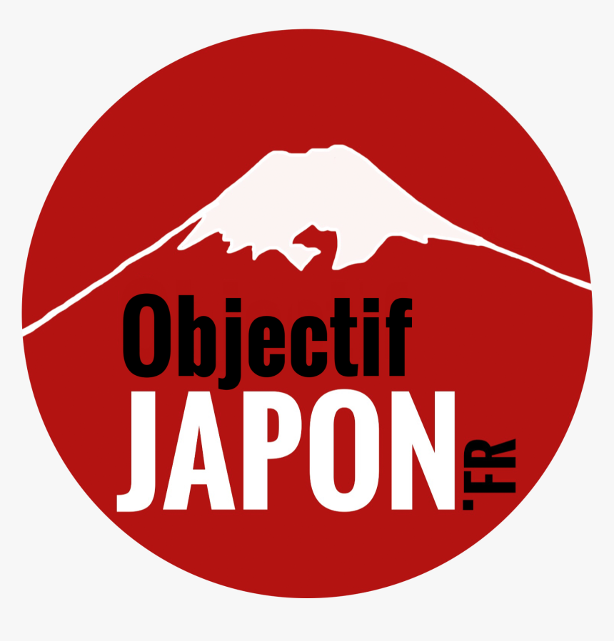 Site En Construction, Merci De Patienter , Png Download - Circle, Transparent Png