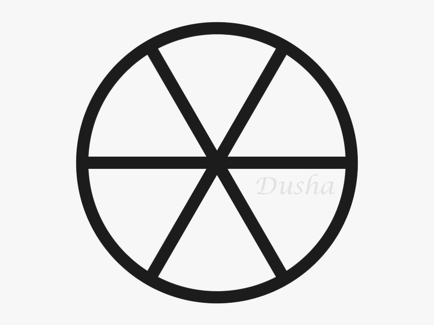 Picture - Ancient Symbols For Sun, HD Png Download