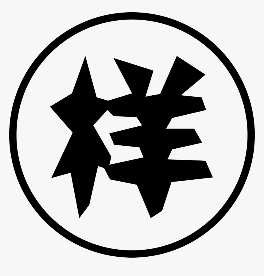 Kind - Black Flag, HD Png Download