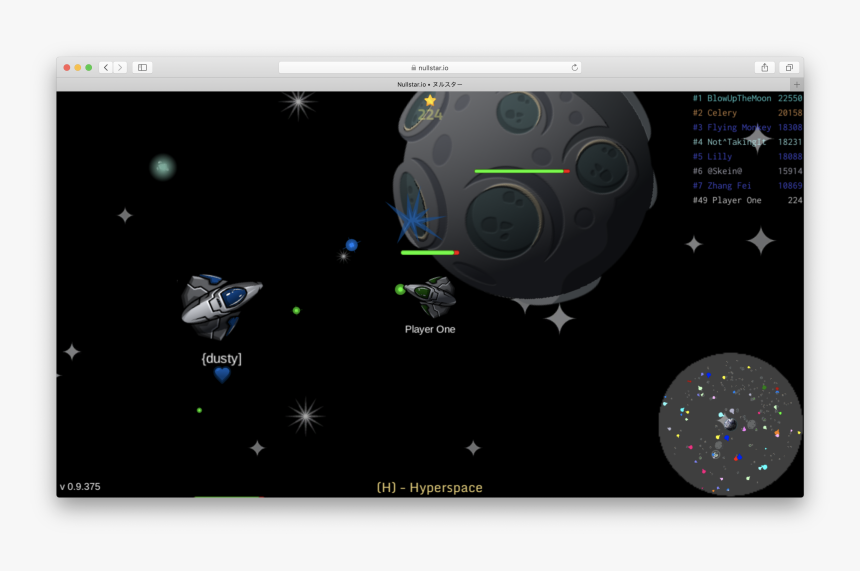 Screenshot, HD Png Download