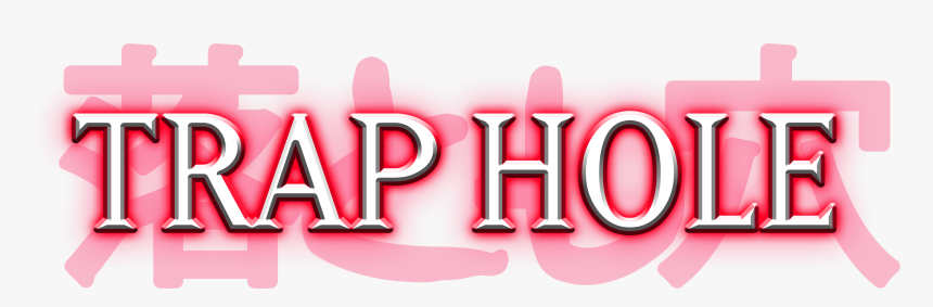 Traphole - Graphic Design, HD Png Download