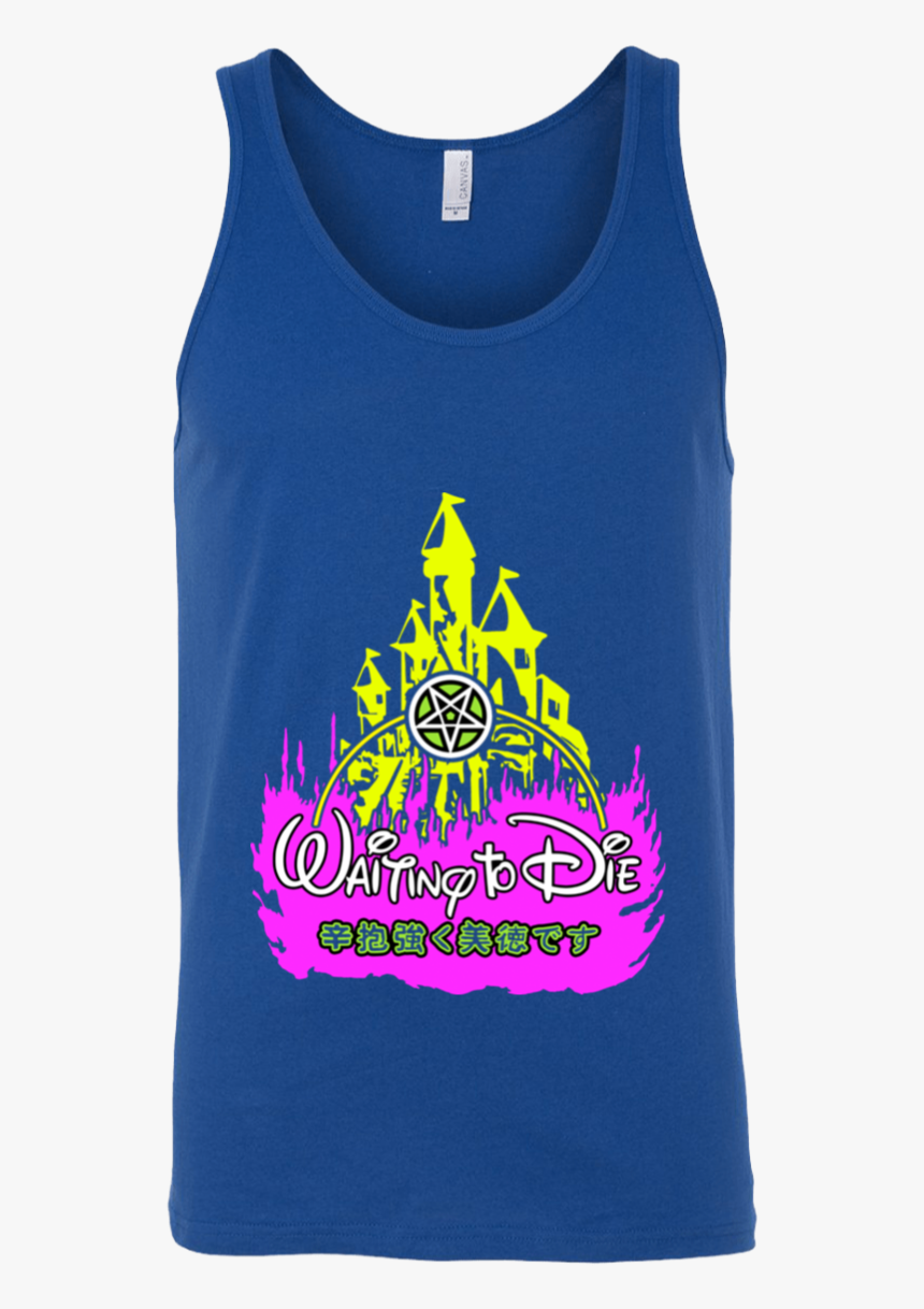 Sleeveless Shirt, HD Png Download