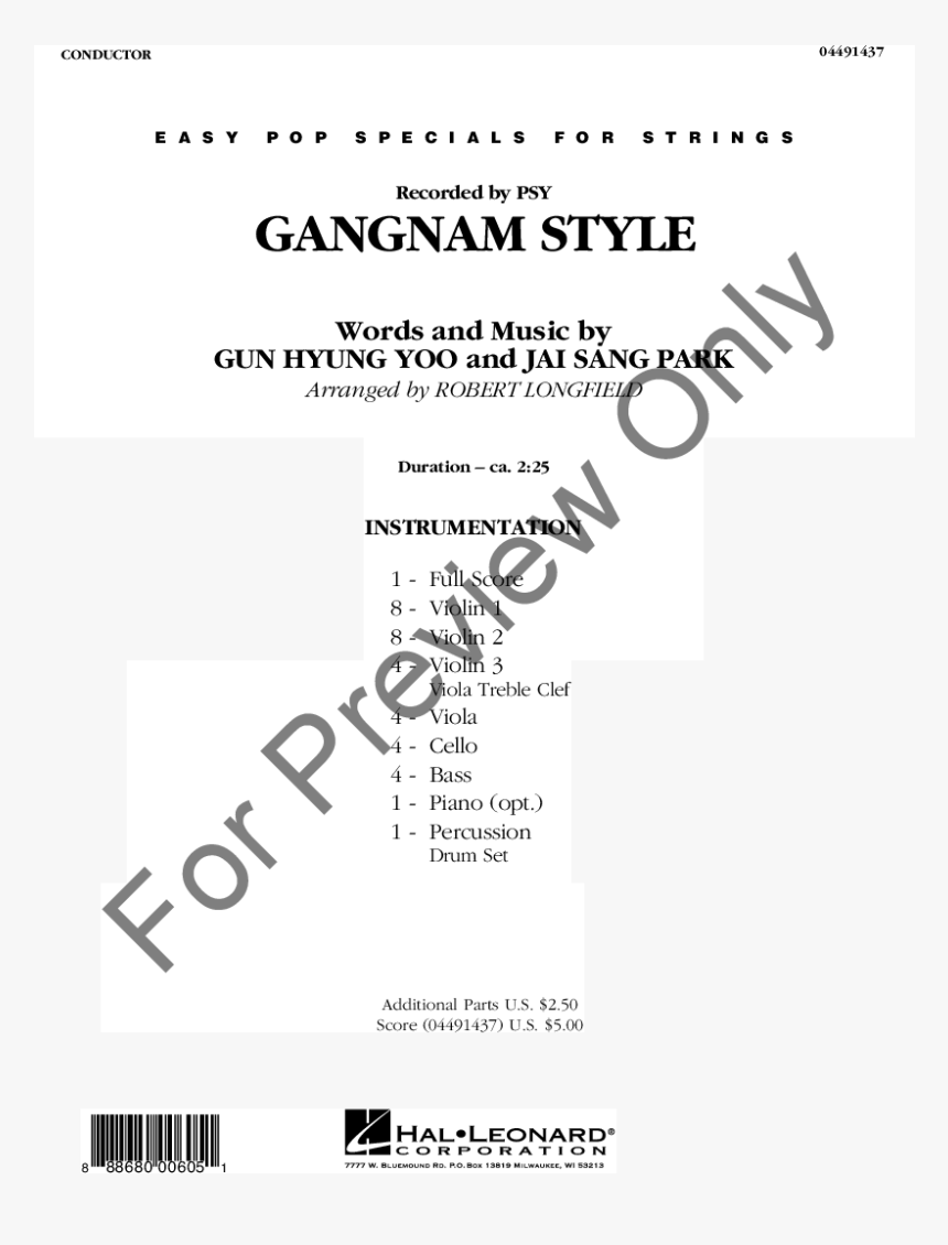 Transparent Gangnam Style Png - Thumbnail, Png Download