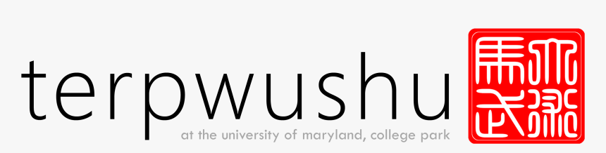 University Of Maryland College Park Sports Logo , Png - Calligraphy, Transparent Png