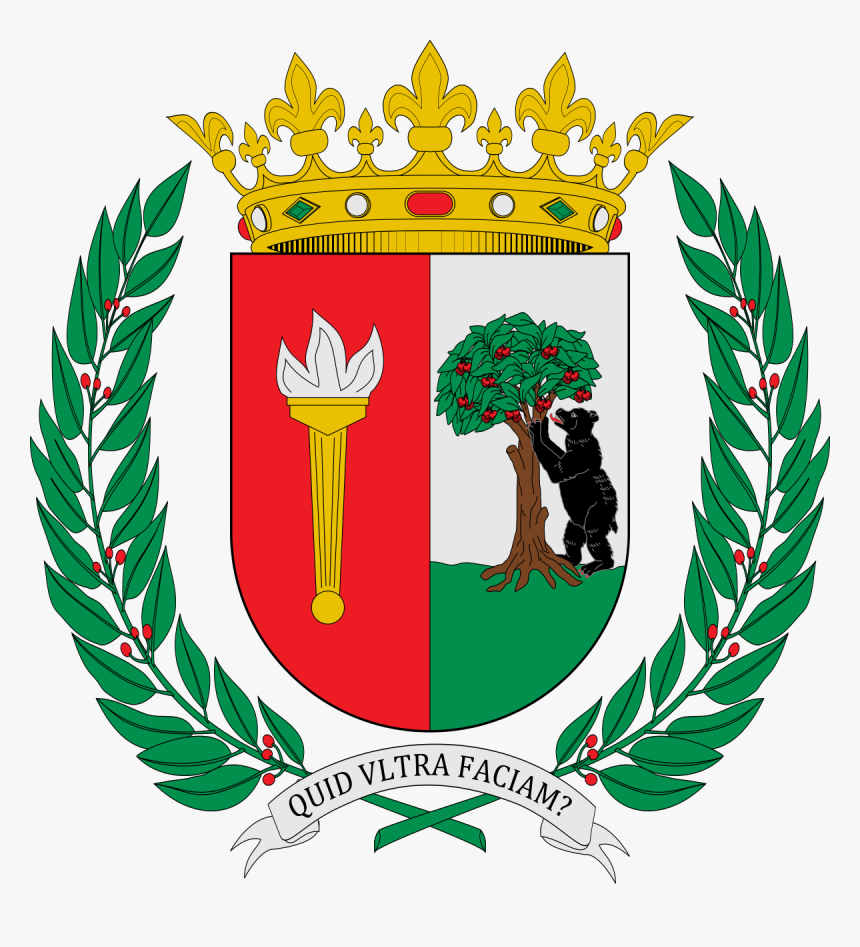 جامعة مدريد المستقلة, HD Png Download