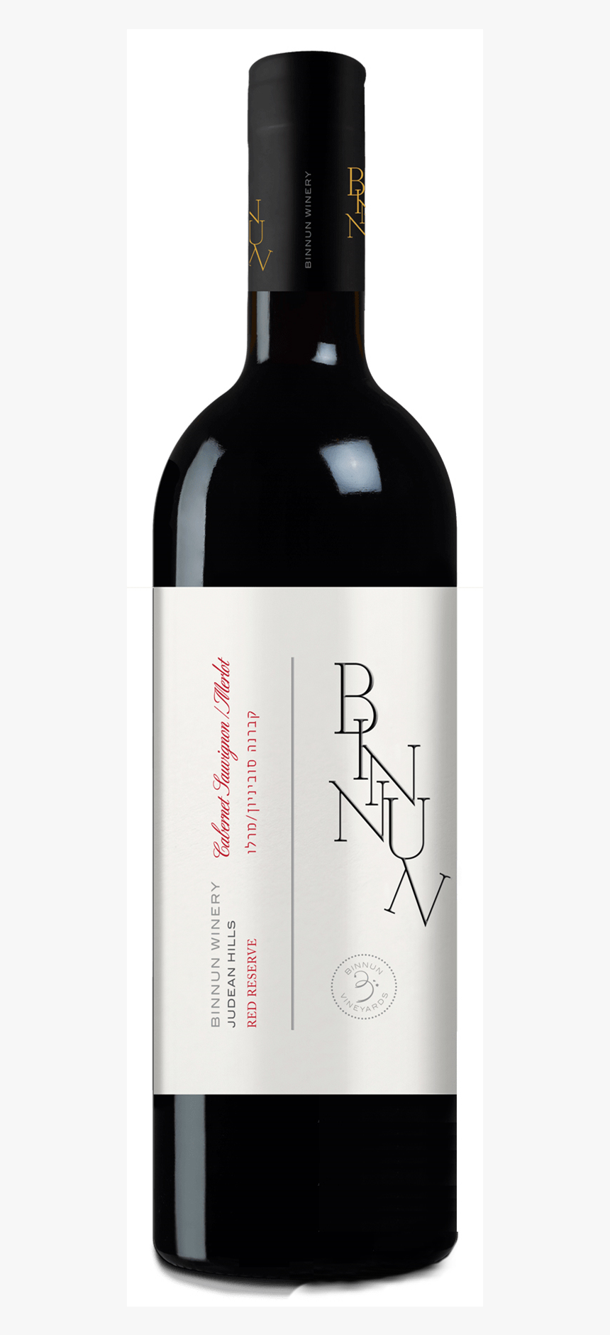 Lindeman's Regional Series Shiraz, HD Png Download