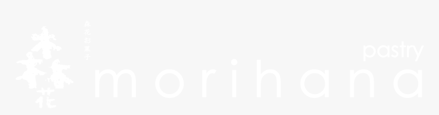 Morihana Pastry - Darkness, HD Png Download