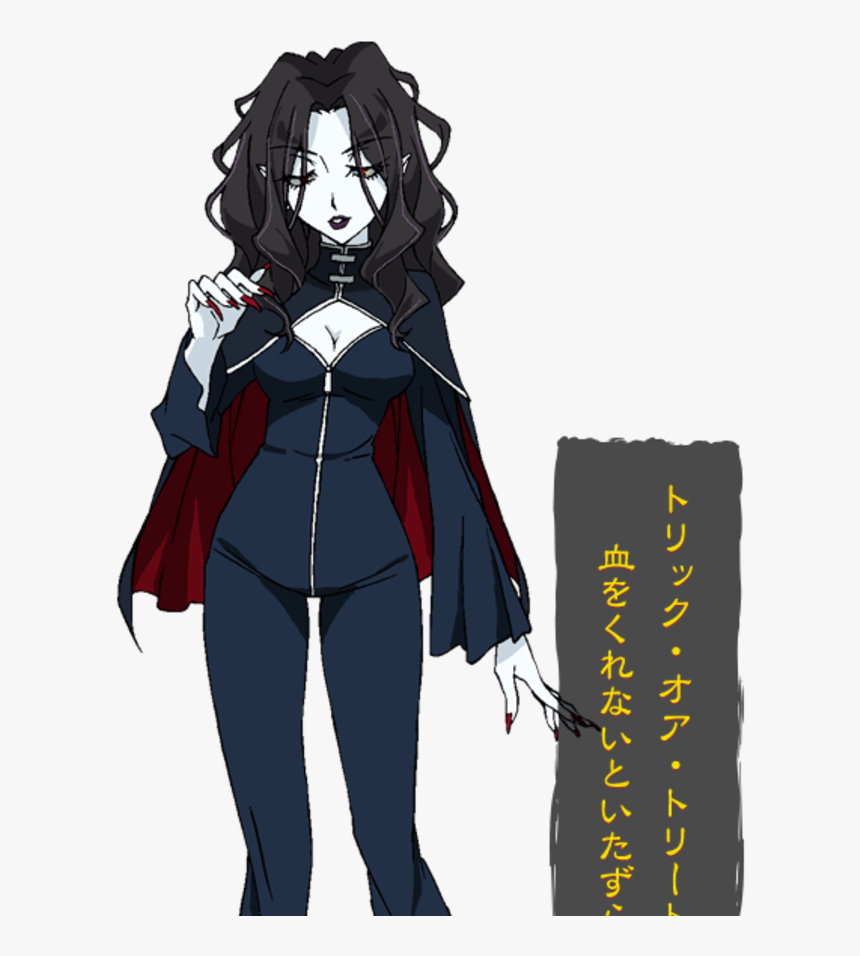 Gegege No Wikitarō - Cartoon, HD Png Download