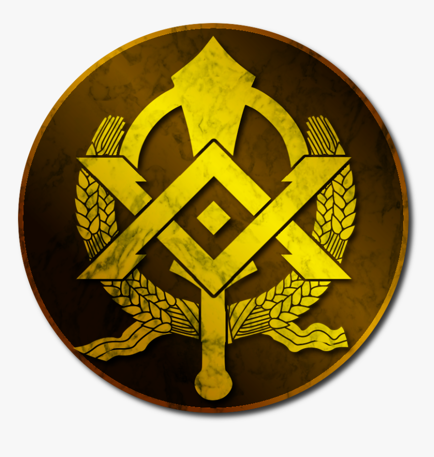 Emblem, HD Png Download