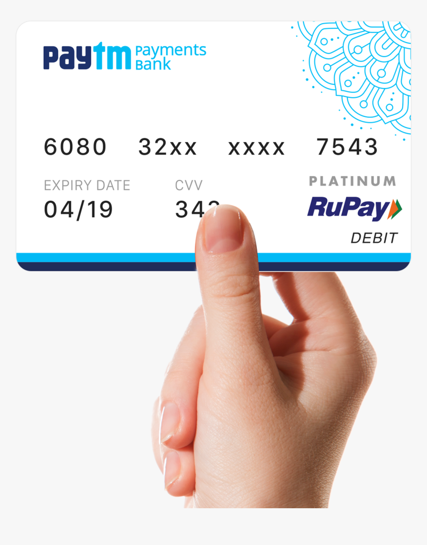 Screenshot, HD Png Download