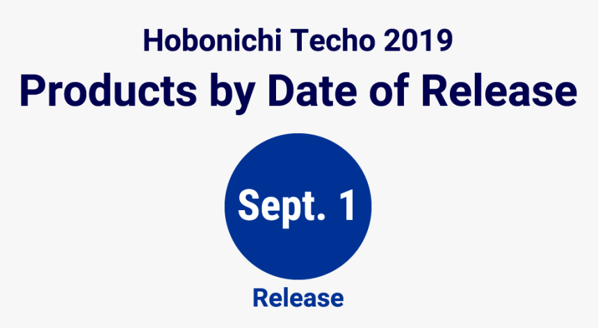 Danger High Voltage Sign, HD Png Download