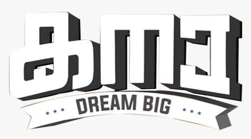 Sivakarthikeyan Whatsapp Hd Png Stickers And Kanaa - Label, Transparent Png