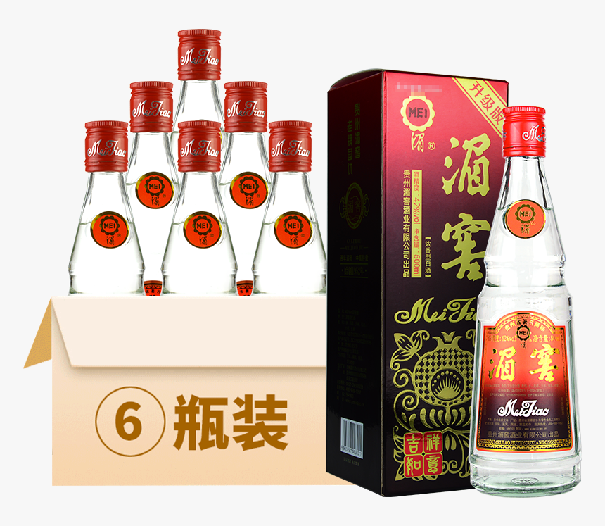 Bottle, HD Png Download