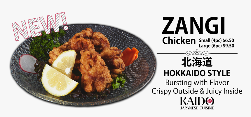 Lemon, HD Png Download