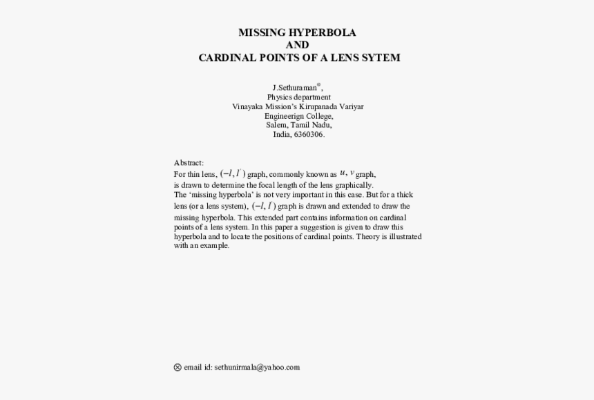 Κειμενα Για Το Πολυτεχνειο, HD Png Download