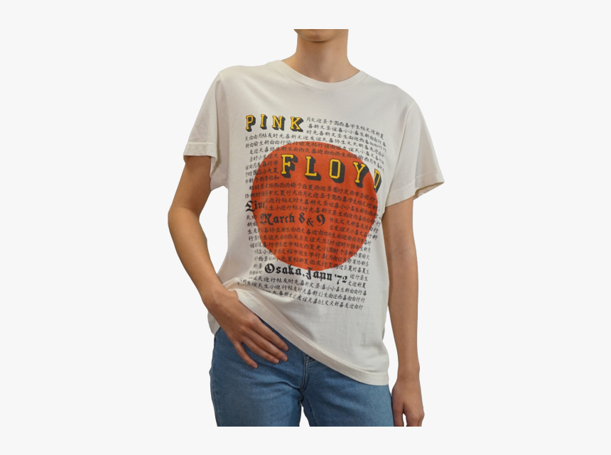 Active Shirt, HD Png Download