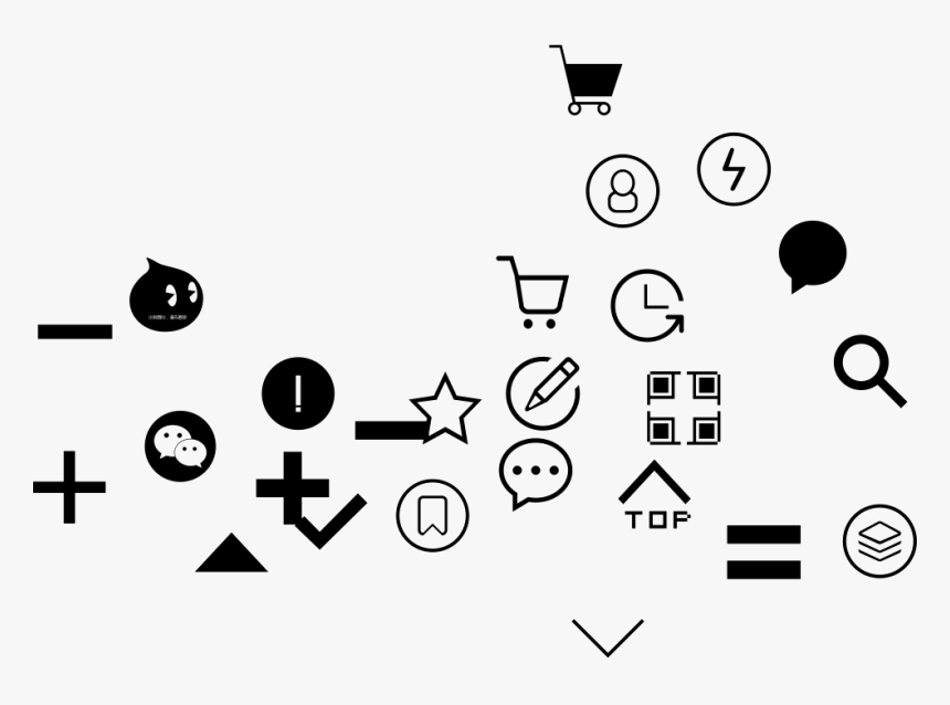 Sigh - Circle, HD Png Download