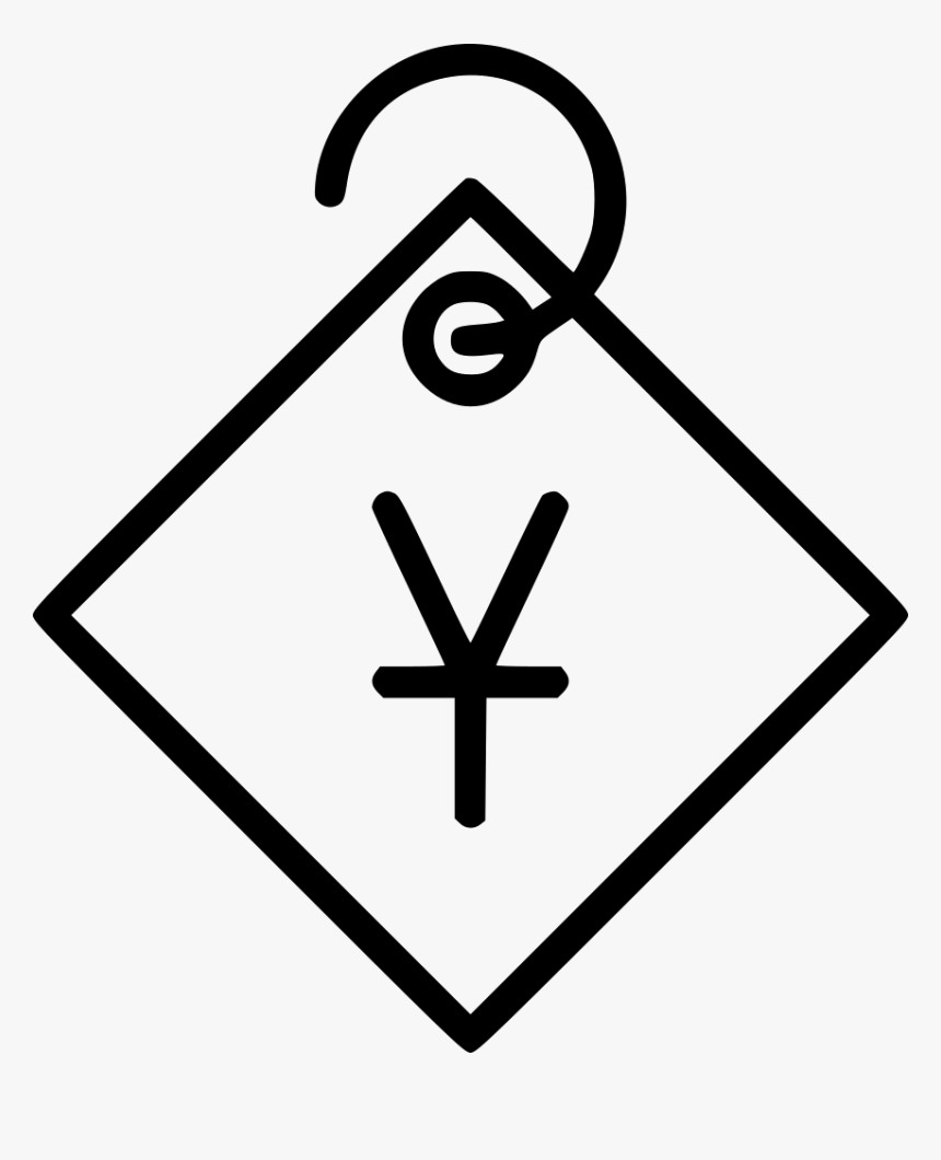 Currency Price Tag Sale Trade Shopping - Pound Price Icon Png, Transparent Png