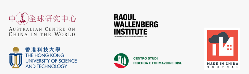 Graphic Design, HD Png Download