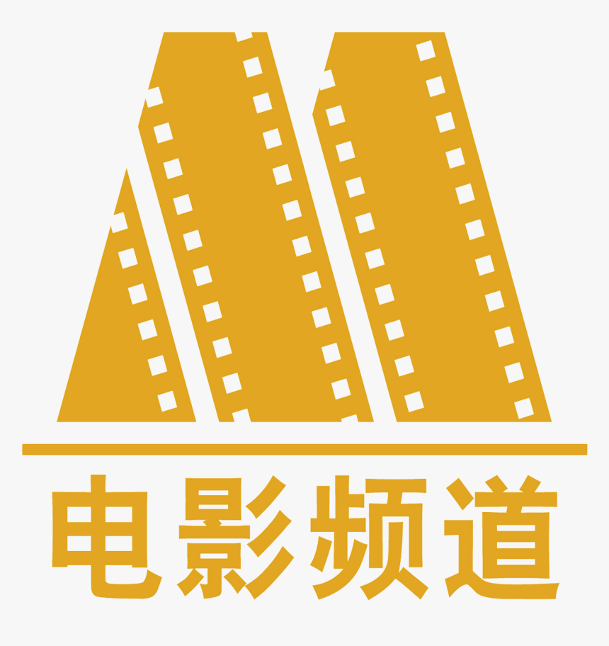 Cctv-6 China Movie Channel Logo Old - China Movie Channel Logo, HD Png Download