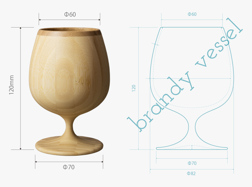 Transparent Brandy Glass Png - Snifter, Png Download