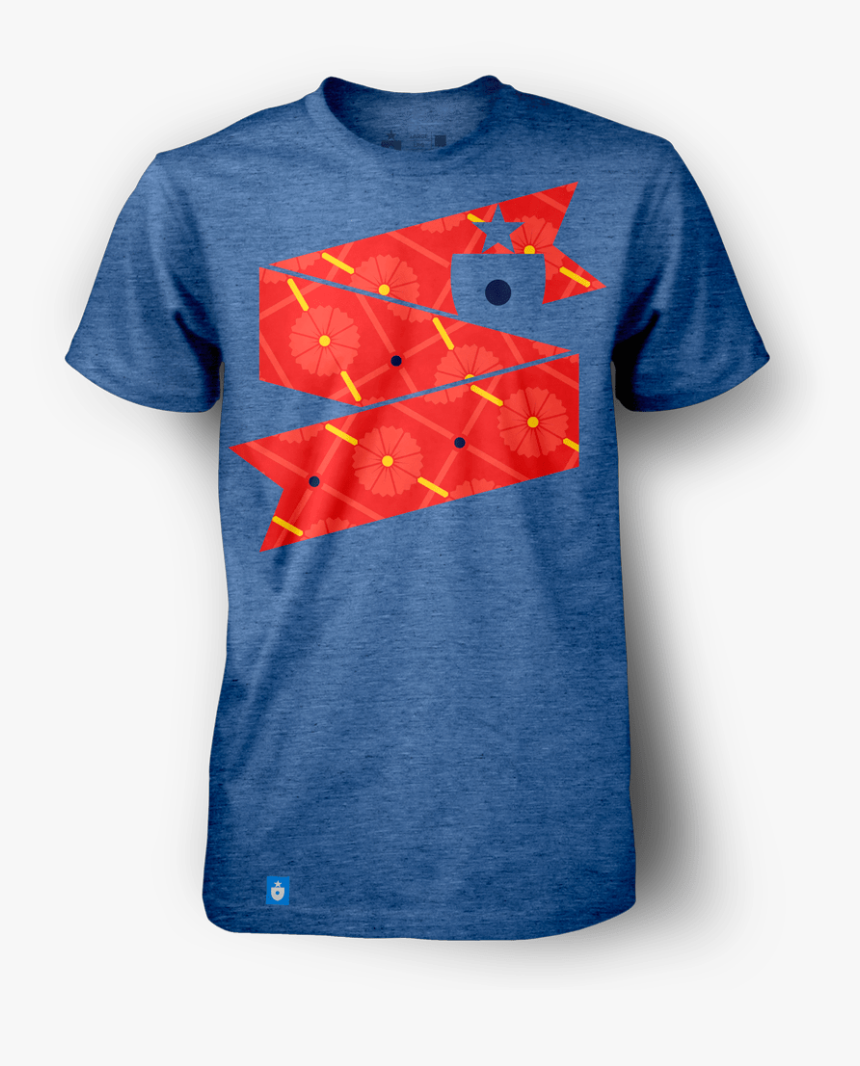 The Spain Shirt - T-shirt, HD Png Download