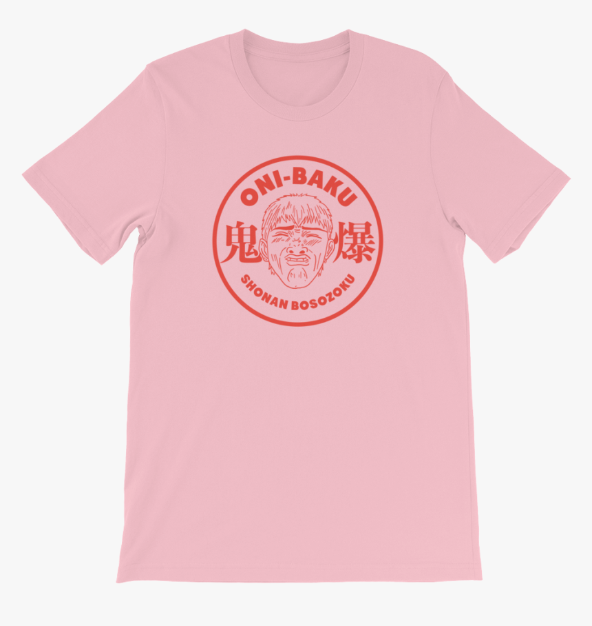 Embroidered Monstera Leaf T-shirt - Corey Scherer Merch Gunther, HD Png Download