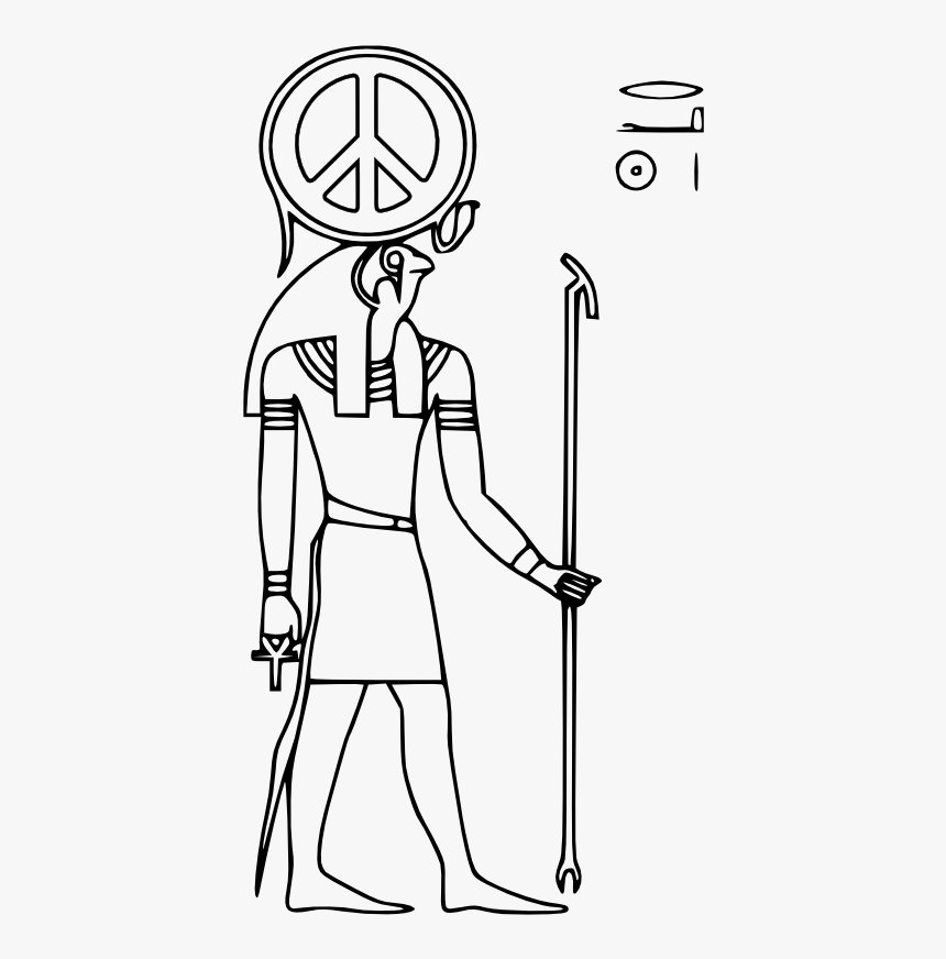 Transparent Armor Of God Clipart - God Of Peace Ancient Egypt, HD Png Download