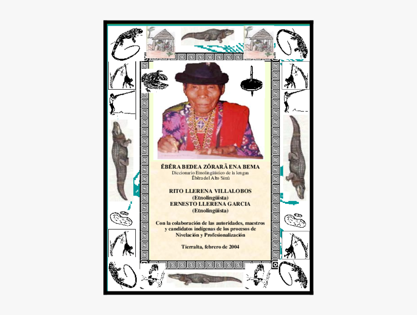 Poster, HD Png Download