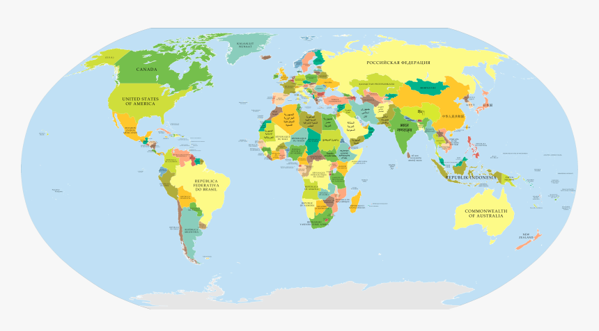 Transparent Street Map Clipart - World Map Native Language, HD Png Download