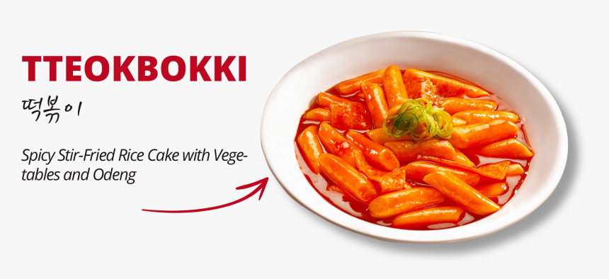 Clip Art Korean Odeng - Pasta Pomodoro, HD Png Download