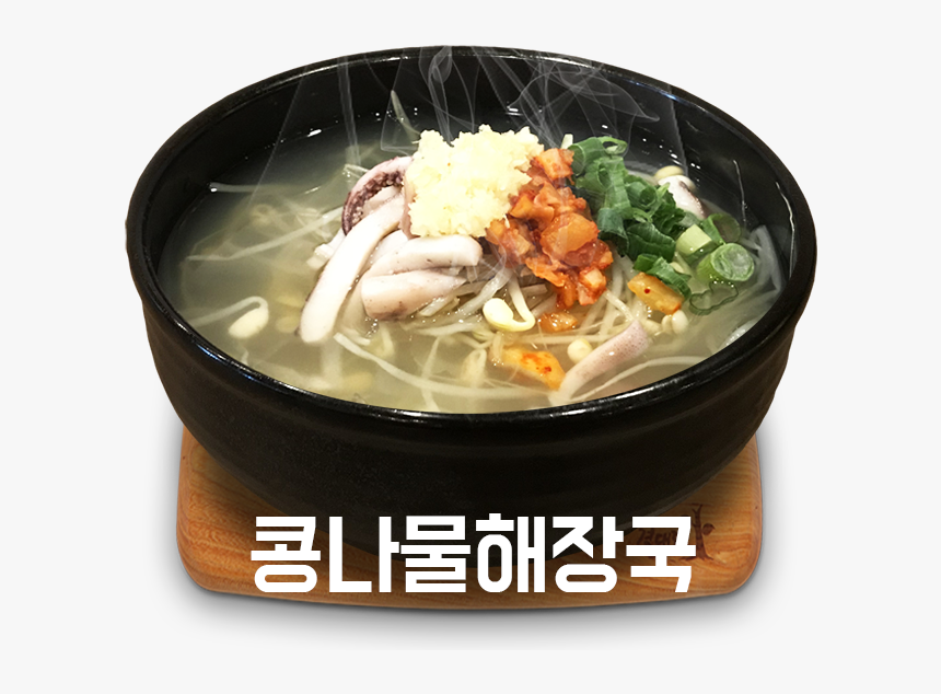 Pic - Kalguksu, HD Png Download