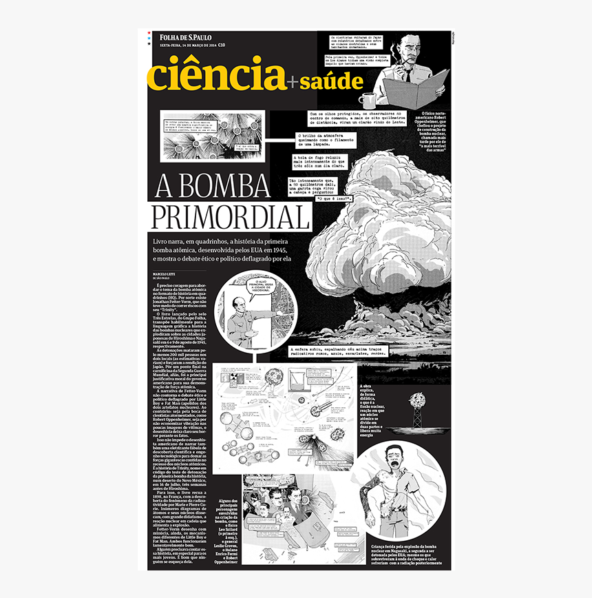 Img13 - Coin, HD Png Download